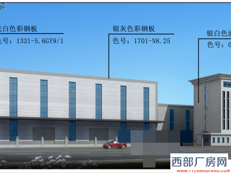 成都邛崃食品产业园1700平厂房出租,欢迎食品行业,食品加工,食品存储行业入驻。