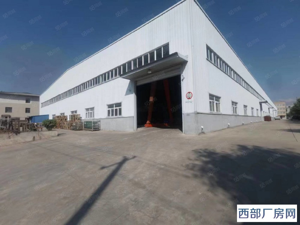 西安蓝天城区厂房直租,蓝田工业园,独院4000平,可分割,手续齐全,可环评,可加工,可仓储,水、电、网、路全通,大车半挂进出、停靠方便-陕西西安市蓝田县厂房出租