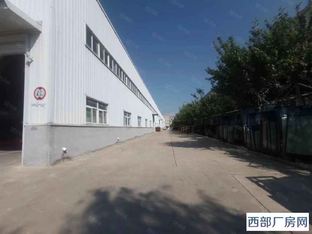 西安蓝天城区厂房直租,蓝田工业园,独院4000平,可分割,手续齐全,可环评,可加工,可仓储,水、电、网、路全通,大车半挂进出、停靠方便-陕西西安市蓝田县厂房出租