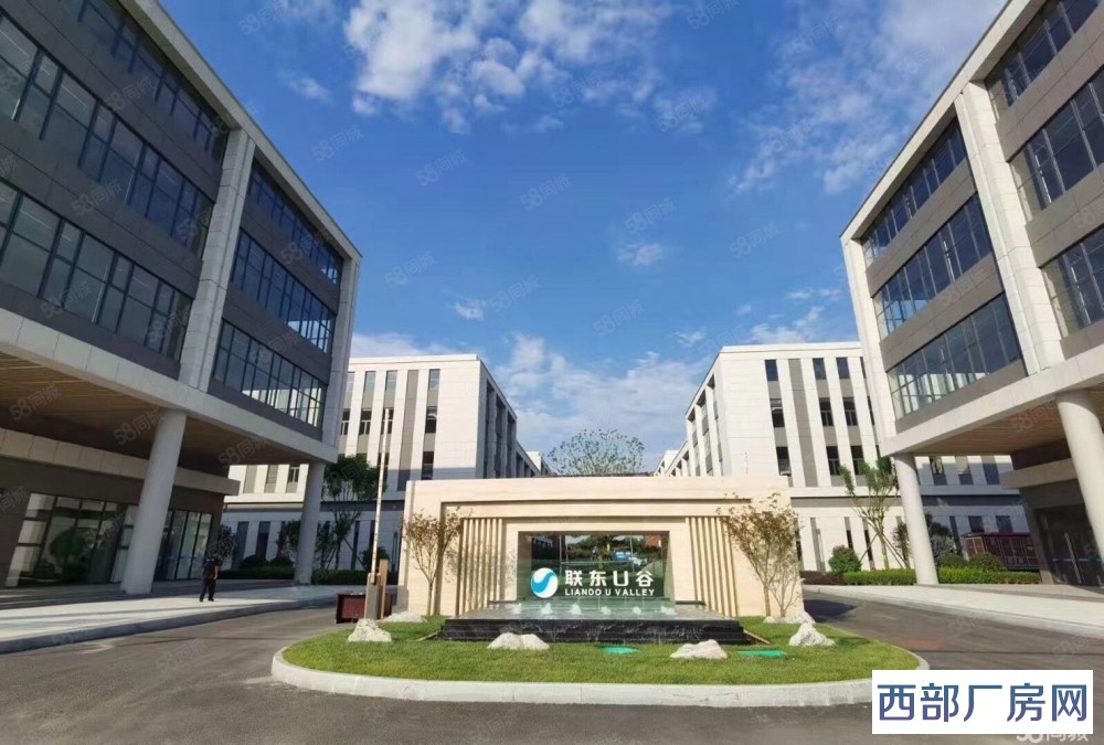 四川绵阳高新区园区,厂房出租,有环评,别墅级园区,适合装备制造,电子信息,汽车配件等行业入驻-四川厂房出租