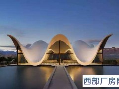 建筑设计图纸一般多少钱一份（建筑设计院出图纸价格）