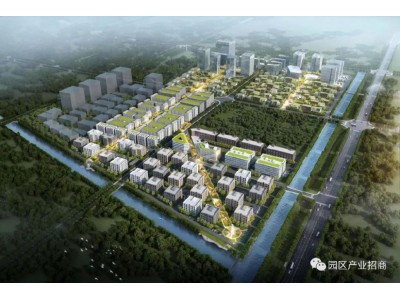 天安金谷科技园 上海松江区小昆山镇文松路 研发办公厂房出售出租招商
