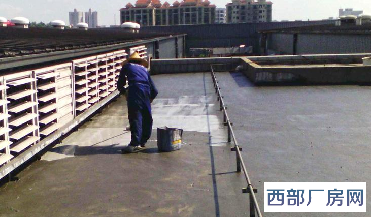 厂房屋面防水补漏