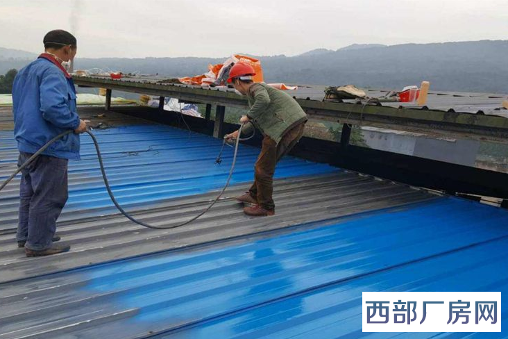 厂房屋面防水补漏