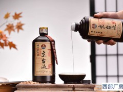 高端白酒行业发展态势如何？2022高端白酒行业前景及现状分析