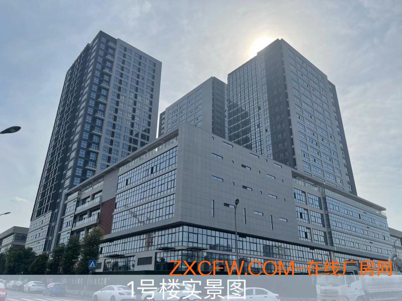 成都市成华区国企建设标准化厂房出租，欢迎人工智能、数字通信、工业互联网、智能制造、检验检测行业入驻-四川成都成华区厂房出租