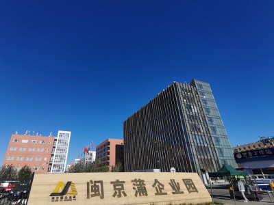 北京顺义区独院厂房钢混结构厂房出租，可环评，注册，手续齐全，交通便利，配套设施齐全，有产权，可以...