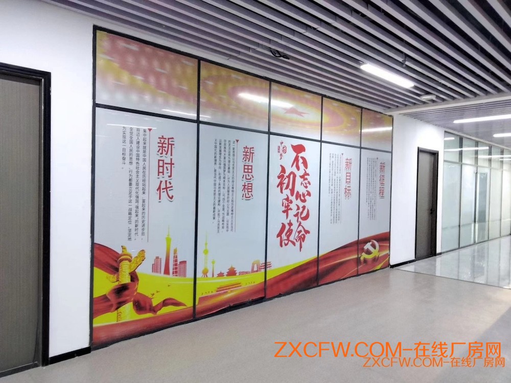 烟台招远精装修办公室出租，另外有钢结构和框架厂房出租-山东厂房出租