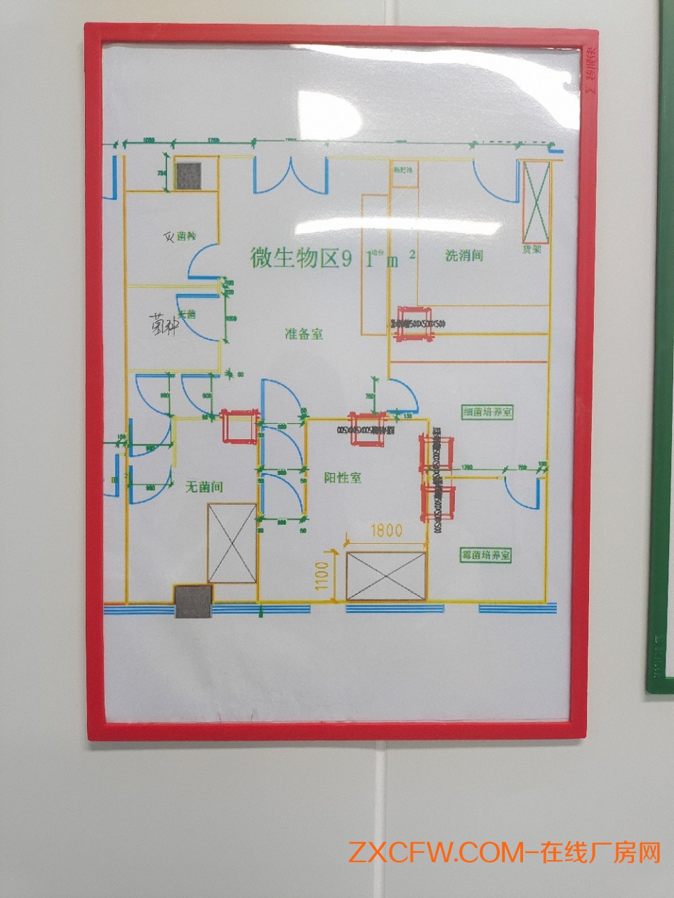黄埔区900平实验室出租-广东厂房出租