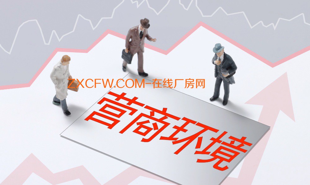 青岛厂房出租 济南厂房出租 烟台厂房出租 青岛小面积厂房出租 济南小面积厂房出租 烟台小面积厂房出租