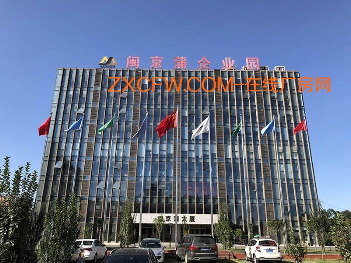 顺义区厂房出租 北京厂房出租-顺义区厂房出租