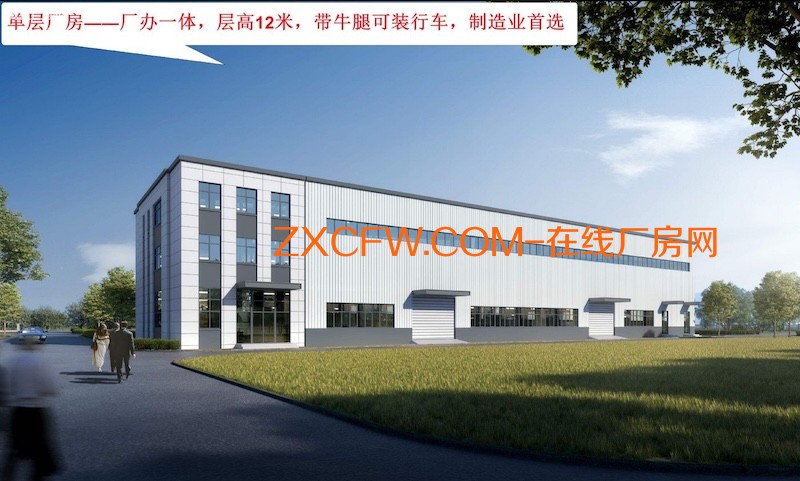 通州区厂房出租 北京厂房出租-通州区厂房出租