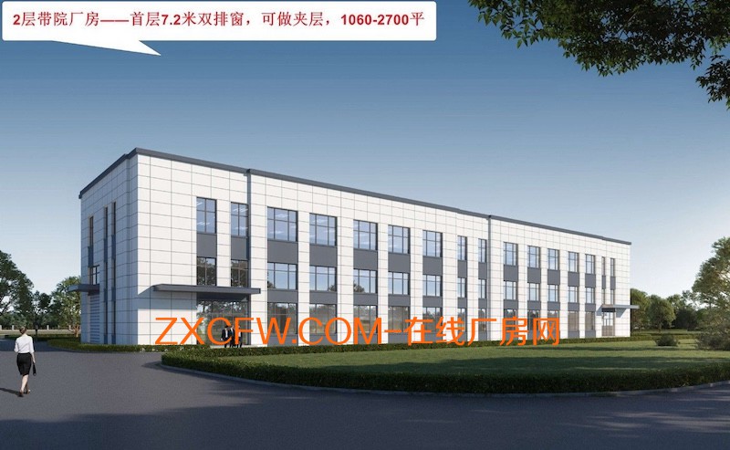 通州区厂房出租 北京厂房出租-通州区厂房出租