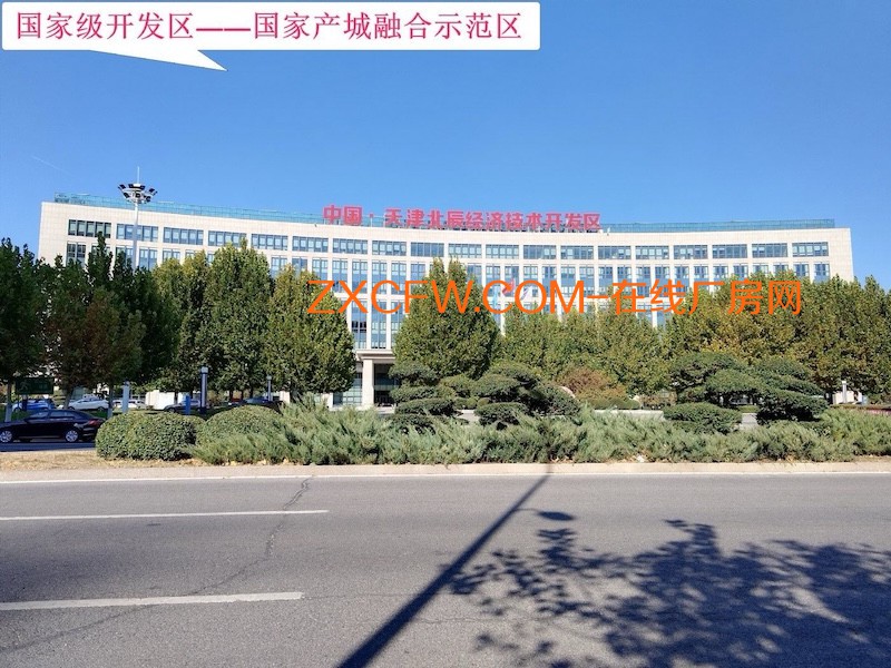 通州区厂房出租 北京厂房出租-通州区厂房出租