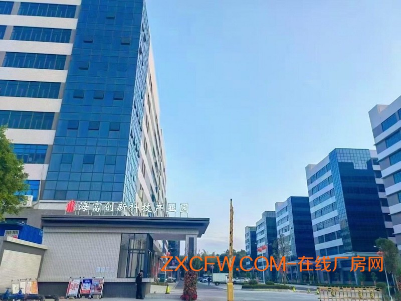 清远清城产业园区综合楼4500㎡招租，1-3层食堂、商超、娱乐-广东厂房出租