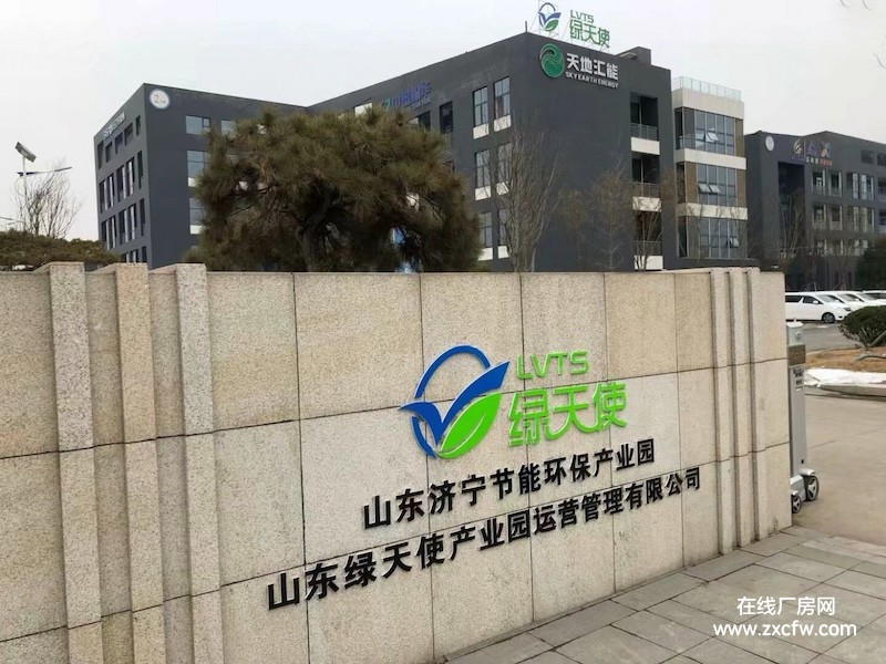 市中区厂房出租 济宁厂房出租-市中区厂房出租