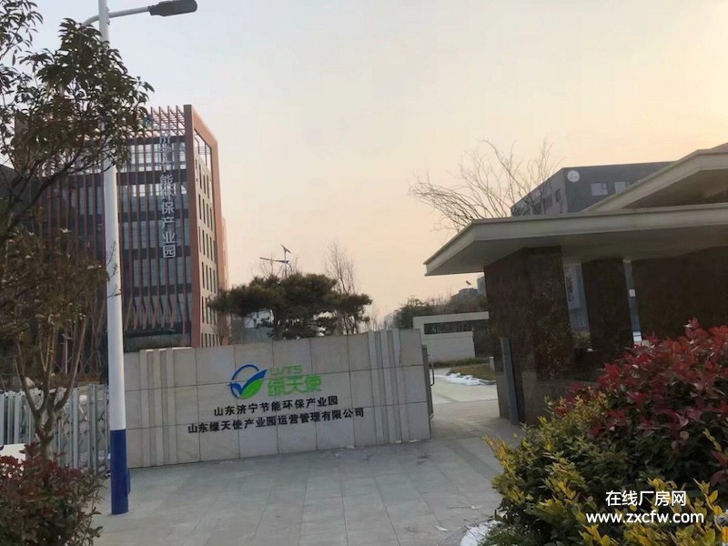 市中区厂房出租 济宁厂房出租-市中区厂房出租