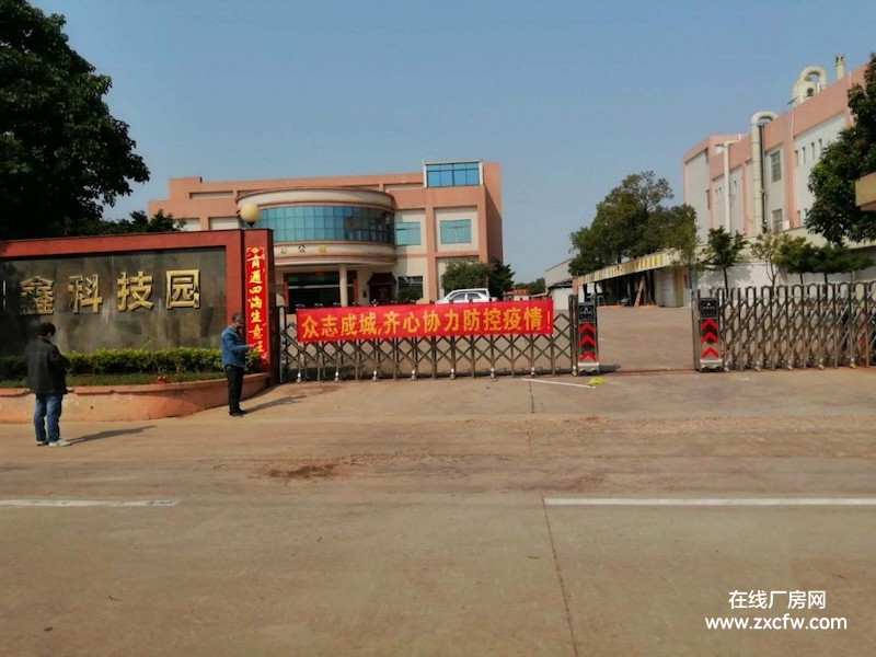 广东江门厂房出租-江门台山水步镇1400平方米线路板厂房出租 房东直租随时看房价格可谈