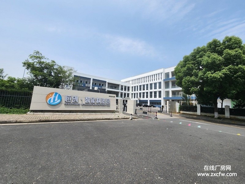 苏州厂房出租 苏州厂房出租-苏州厂房出租