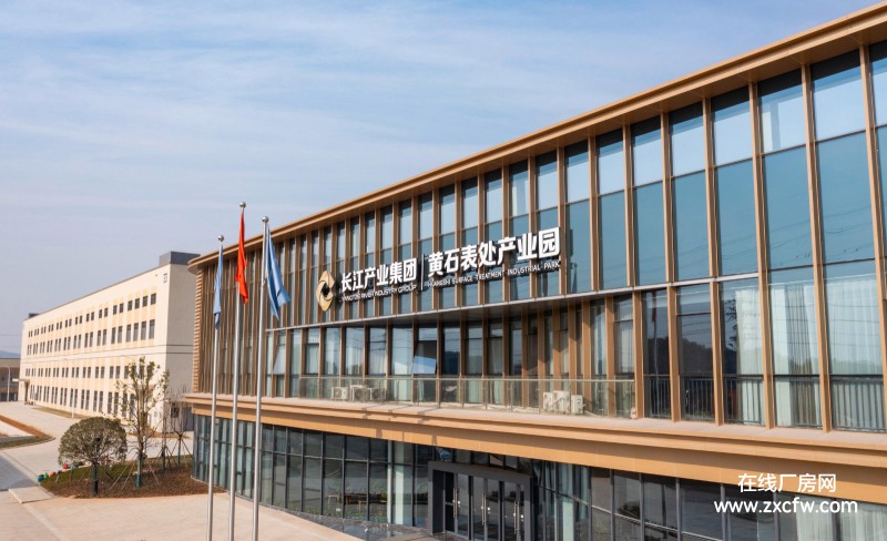 湖北黄石厂房出租-湖北武汉新材料产业园|湖北电镀产业园厂房出租，国企运营园区·安稳放心