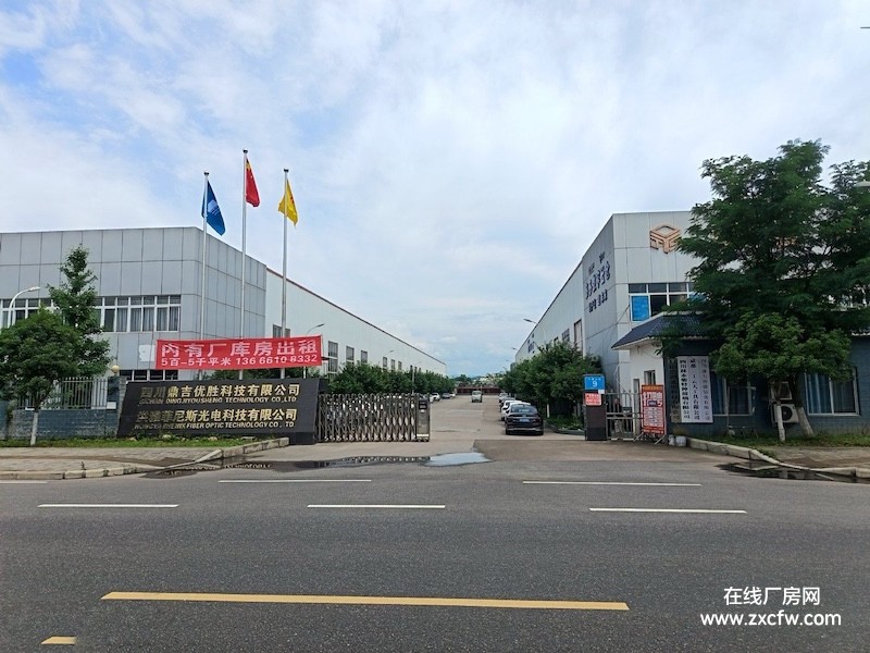 眉山厂房出租-出租眉山洪雅工业园500至5千平米厂房库房出租