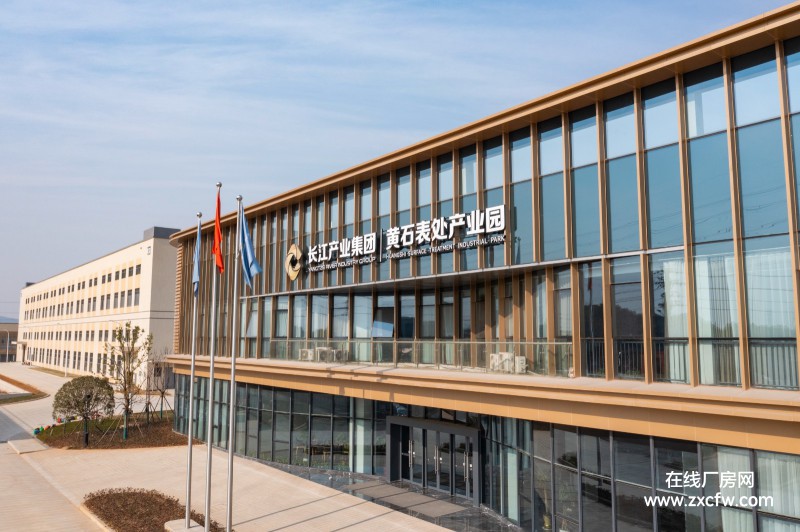 黄石厂房出租-湖北武汉新材料产业园|湖北电镀产业园厂房出租，国企运营园区·安稳放心