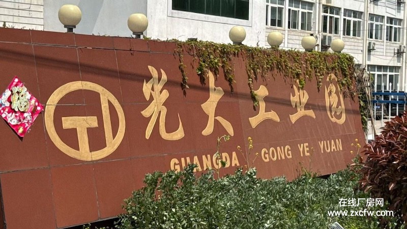 江苏镇江厂房出租-镇江丹徒三山镇厂房2500平出租