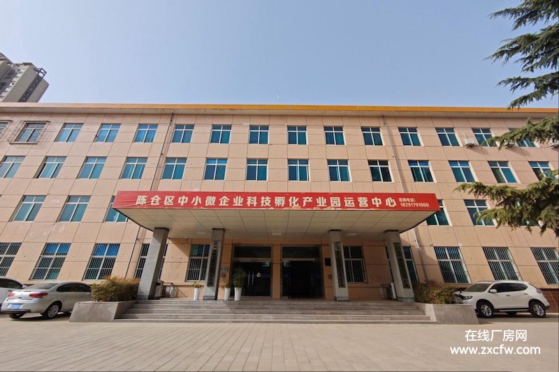 陕西宝鸡厂房出租-陈仓区10000平中小微企业科技孵化园办公楼、厂房出租