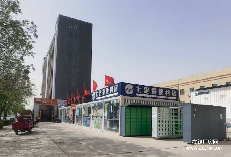 咸阳厂房出租-2400平两栋厂房钢混结构配套设施齐全临近机场高速路口