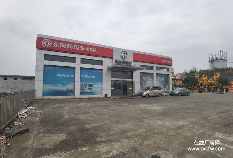 柳州厂房出租-兴泰路1号厂房出租