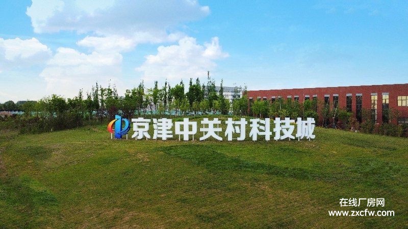 西环北路北外环厂房出租 天津厂房出租-西环北路北外环厂房出租