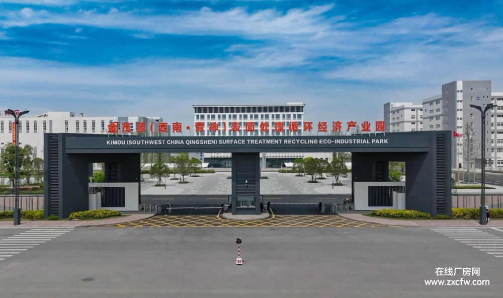 四川成都厂房出租-高新区1100㎡电镀表面处理厂房出租 适合电镀PCB 化学镀等行业