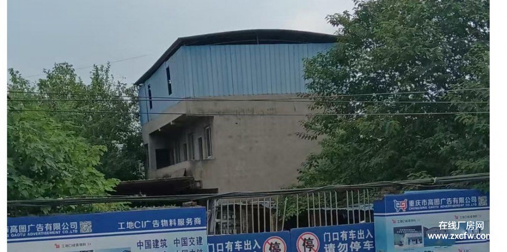 重庆市辖区仓库出租-九龙坡800㎡小面积仓库出租 独门独院可住宿可办公交通便利