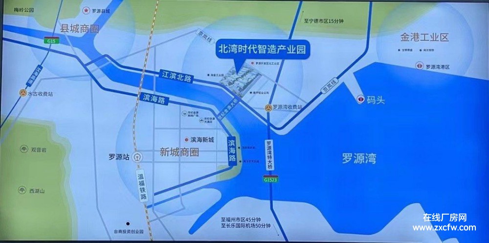 福建福州厂房出租-罗源湾经济开发区独栋双拼厂房800-8000出租 可分租可办公带动力电