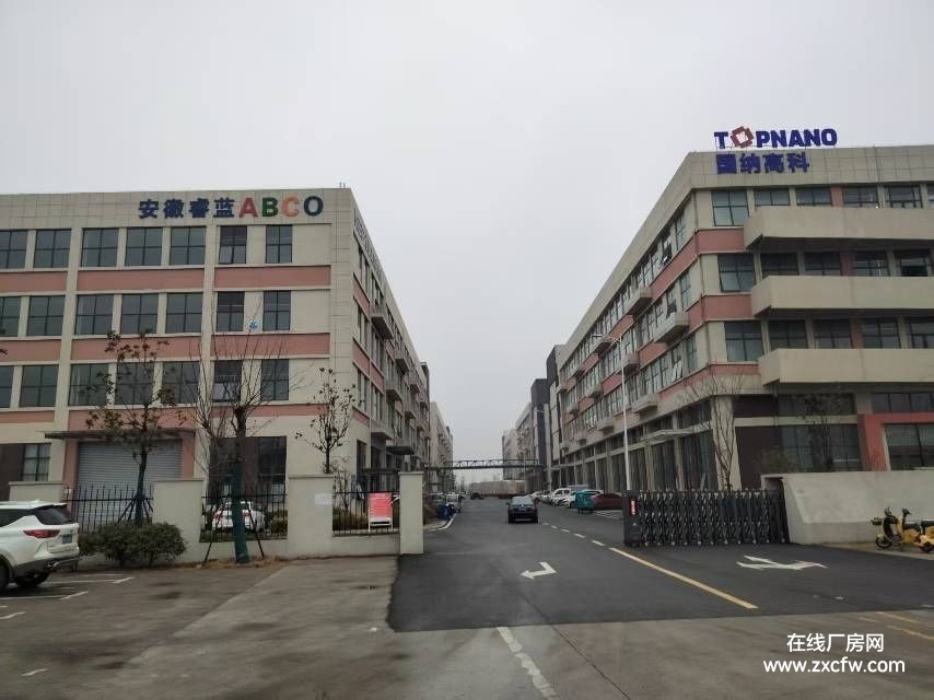 安徽淮南厂房出租-淮南50000平高标准洁净车间出租 可办公可环评花园式厂房仓库招租