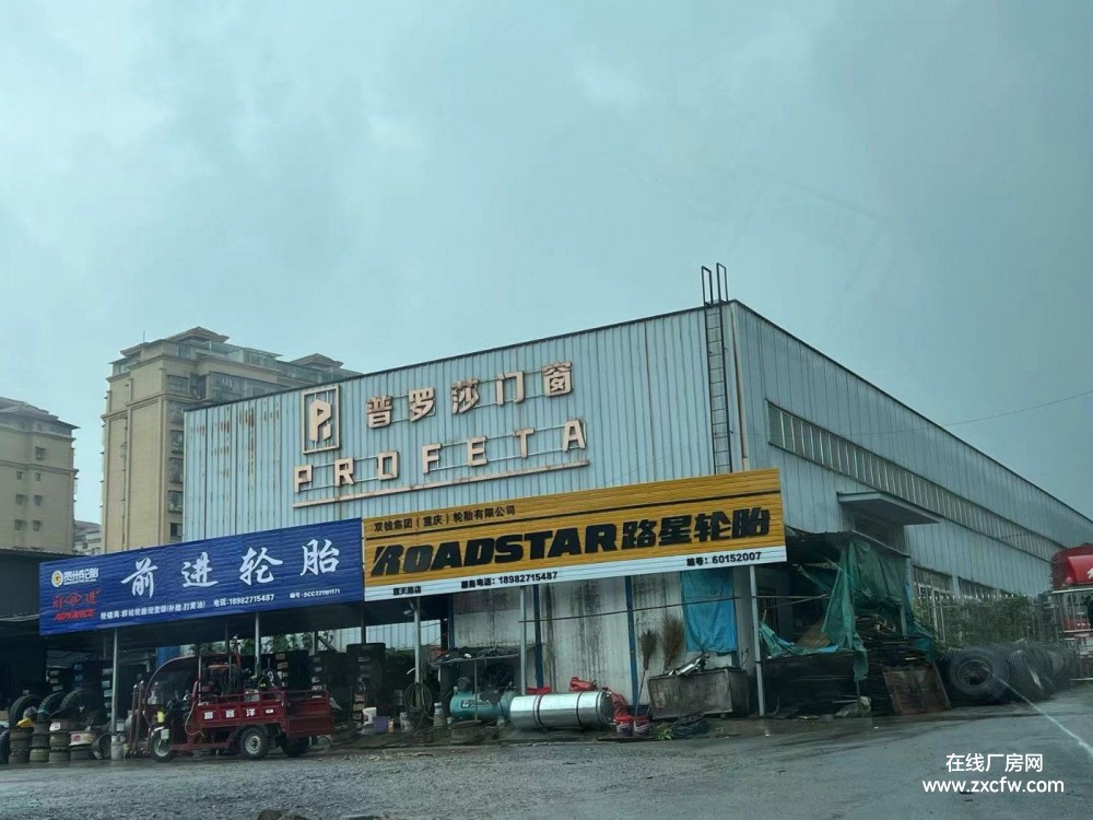 泸州江阳区独门独院900㎡小面积厂房出租-四川厂房出租