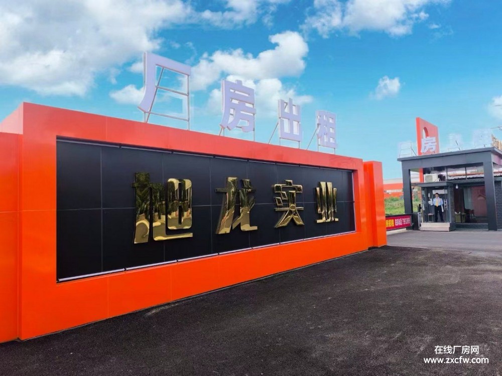 德阳高新区高速口1000㎡-90000㎡消防丙三类仓库出租 可酒水、鞋服、汽配仓库-四川仓库出租