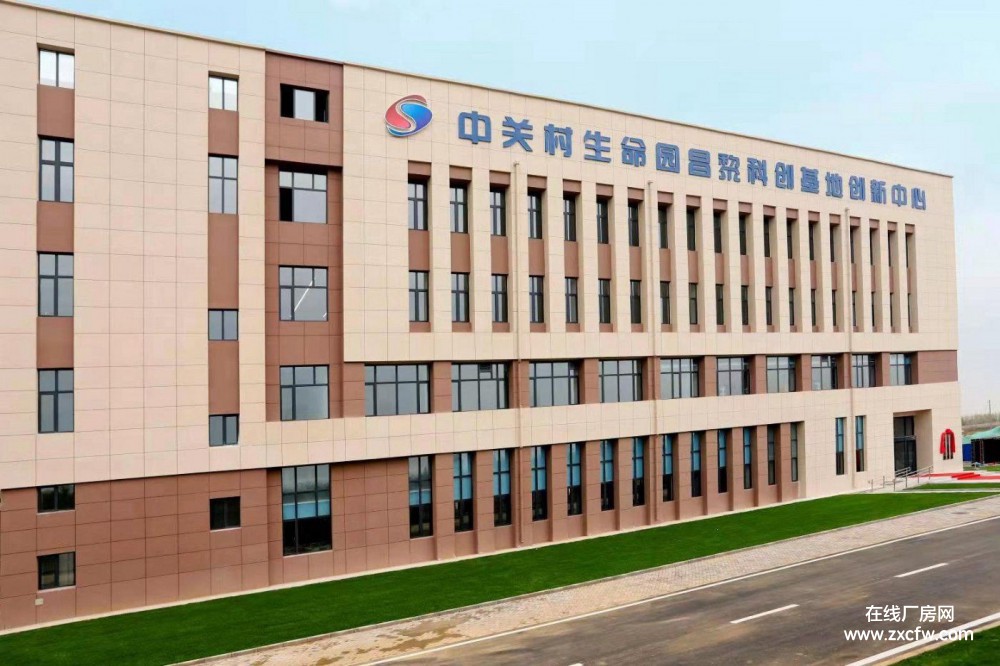 秦皇岛厂房出租-空港园区内科创基地厂房出租