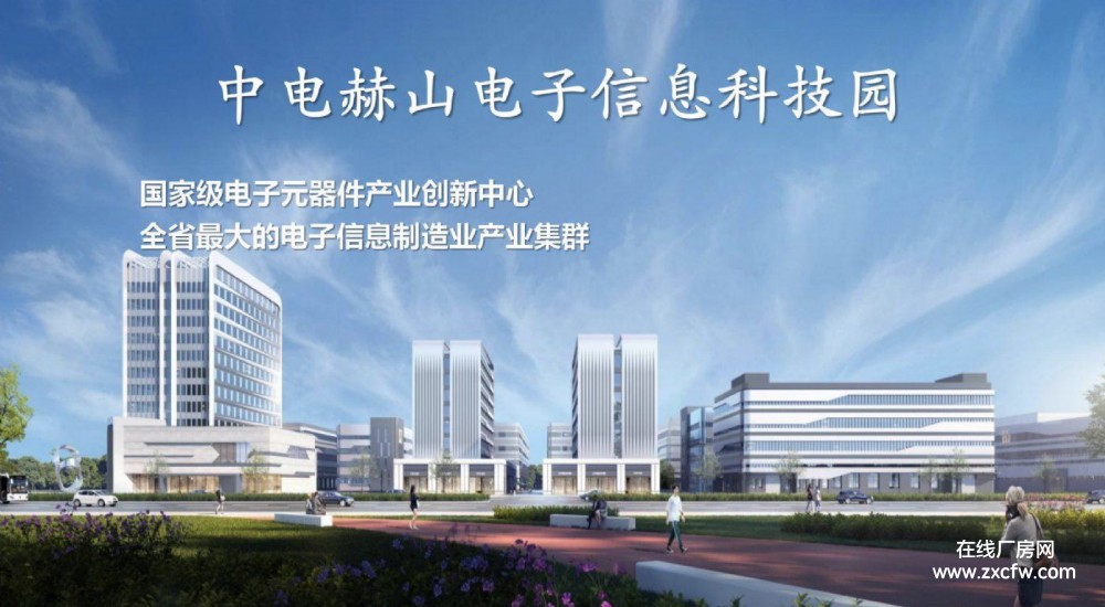 益阳厂房出租-龙岭产业开发区核心区厂房出租