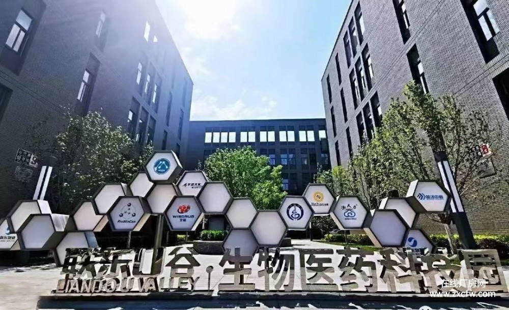 华佗路50号院厂房出租 北京厂房出租-华佗路50号院厂房出租