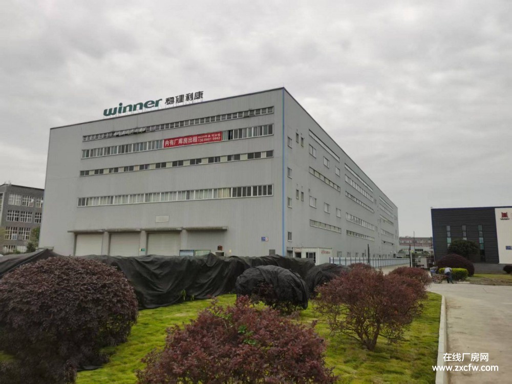 成都厂房出租-新华大道二段519号厂房出租