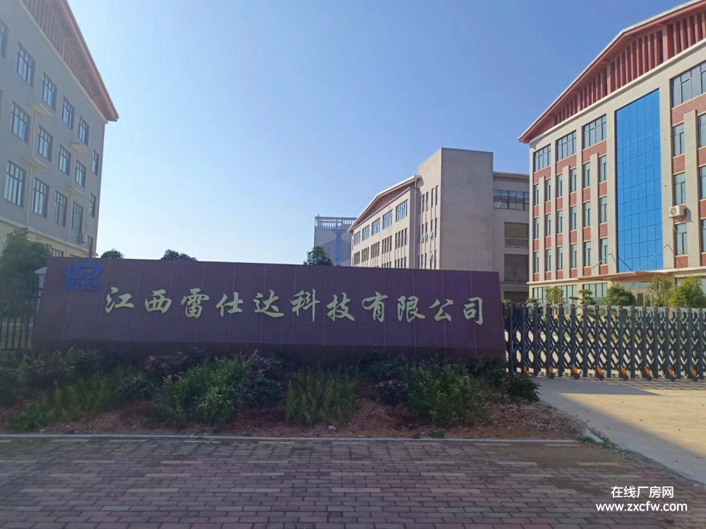 上饶厂房出租-上饶信州区沙溪镇工业园3900㎡工业厂房出租 房东直租无中介费