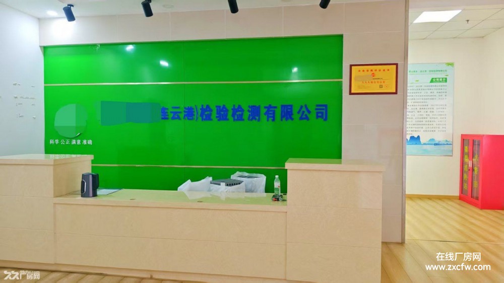 连云港厂房出租-海洲电子信息产业园厂房出租