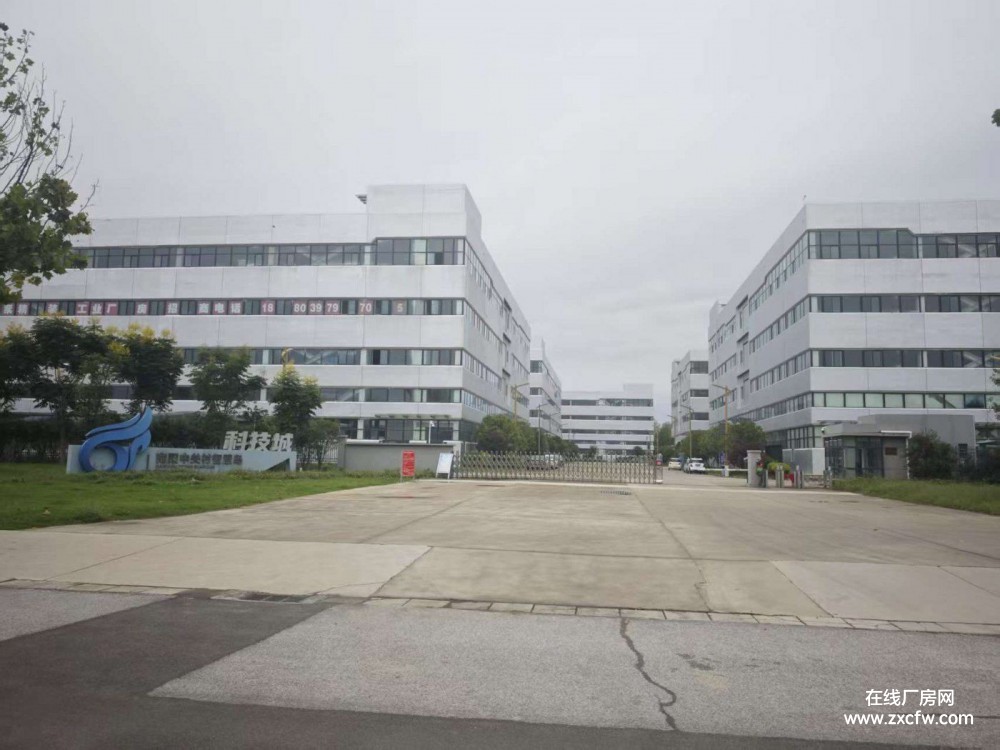 南阳厂房出租-经十路中关村科技产业园厂房出租