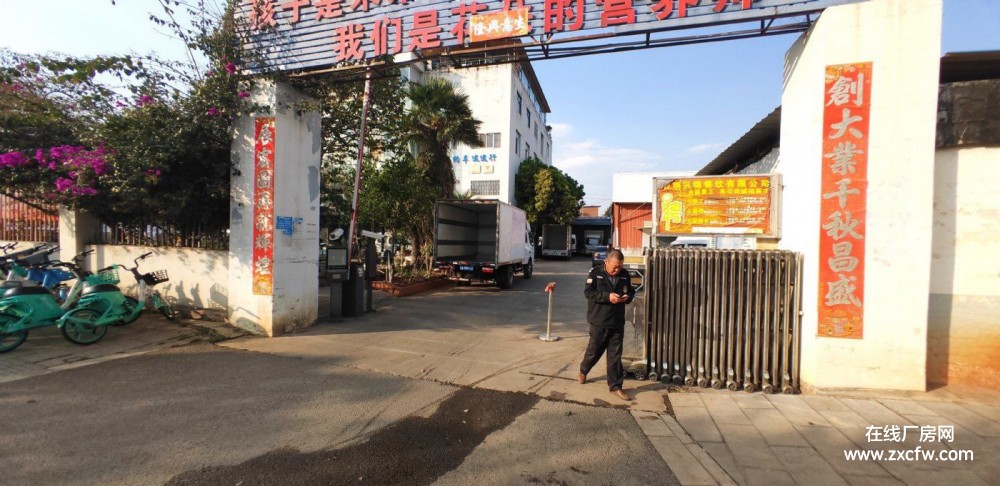 龙泉路与沣源路交叉口厂房出租 昆明厂房出租-龙泉路与沣源路交叉口厂房出租