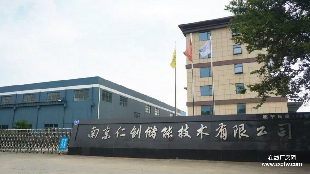 南京厂房出租-柘塘镇厂房出租