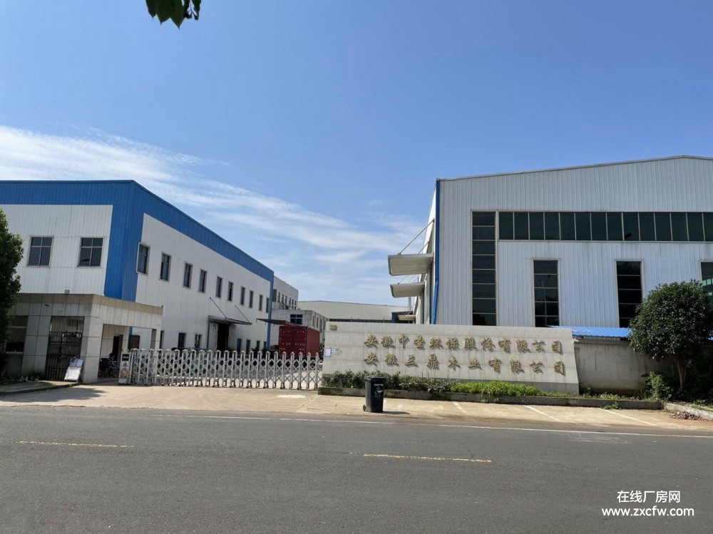 宣城厂房出租-郎溪县经济开发区厂房出租