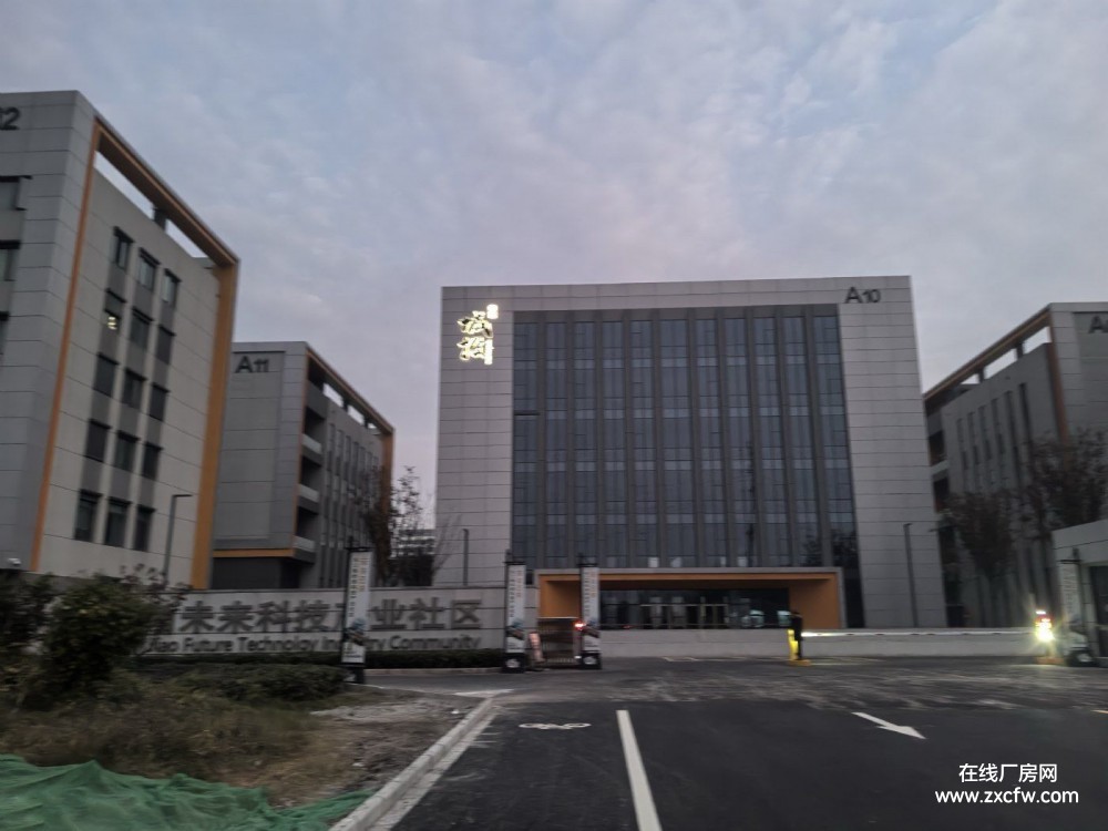 苏州厂房出租-苏州太仓长三角未来科技社区工业园区厂房出租 面积支持分租