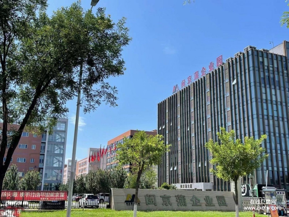 北京顺义区砖混结构厂房出租-北京顺义闽京蒲企业园工业小面积精装修厂房仓库出租可分租 有电梯有电力电